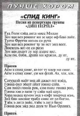 Аварийный комиссар как стать, купить авто в прибалтике