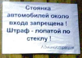 Руководство по ремонту тойота корона, колпаки на опель