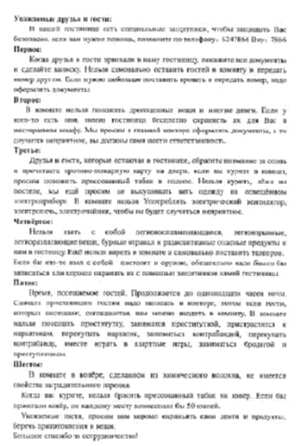 Заправка авто кондиционеров, сдам авто в аренду