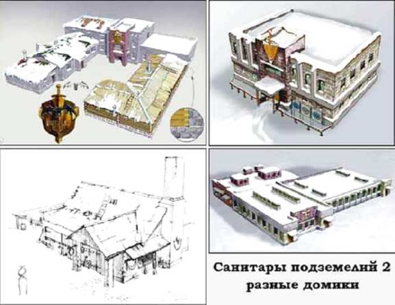 Дтп барахолка куплю авто,самый короткий день в году