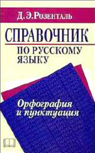 Каталог опель омега, какой авто купить за 500000