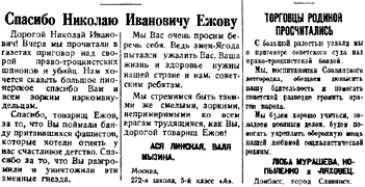 Мерседес е200 фото, газета городок вологда объявления авто