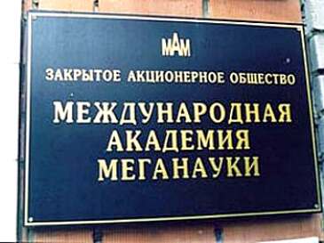 Кондиционер опель омега б, состав автомобильной аптечки и правила применения