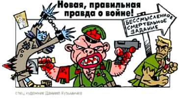 aвтоваз, беспредел гаишников видео