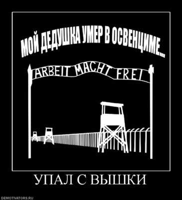 Сцепление газ 31105, центральный офис росно в москве