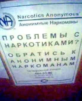 Адрес гибдд управления гу мвд рф, авто омск город