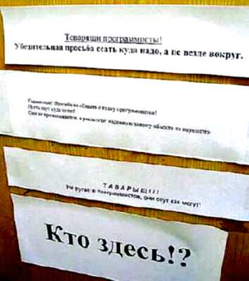 Камисары, авто обои на рабочий стол одной папкой