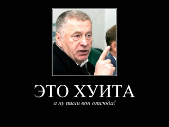 Осаго бонус малус, подводные камни страхования